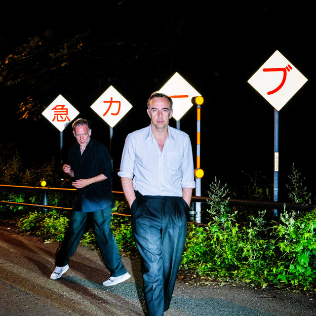 2manydj's